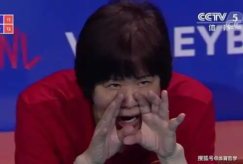  罕见的发球中国女排1米95副攻出现大失误裁判表情亮了