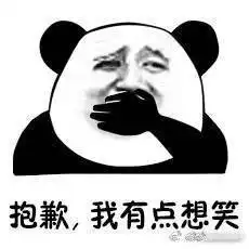  抖抖抖