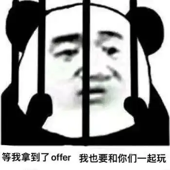  有哪些咸鱼翻身的例子