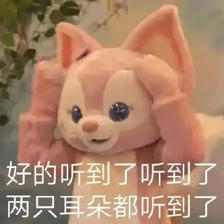  369因新圣经屡遭质疑,阿水公开道歉希望大家不要对他有意见
