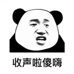  厦门网友爆料漂亮女同事怀孕后婆家不肯出彩礼不肯办酒席,生下女儿后更惨女生们千万不要未婚先孕