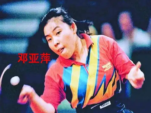  恭喜邓亚萍的儿子荣获冠军,邓亚萍发文庆祝