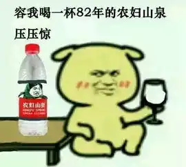  买这些冻肉要当心近日广西连续查获多起走私冻肉总量愈160吨