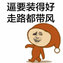  都说千万别跟地产经纪谈恋爱,今天我终于忍不住了