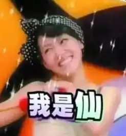  女星麻花辫扮嫩哪家强周冬雨似村姑,但杨幂真的秒变18岁