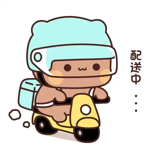  有哪些好看的情侣头像