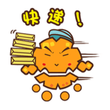 饼哥表情包