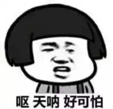  这些话语都好有道理,我竟无言以对