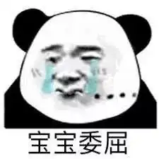  8090后什么时候发现自己不年轻了想抱在一起哭