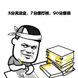 为什么广东看上去像三个省有三种语言,饮食差异和性格也不同
