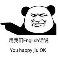  全体吃货,你们爱的火锅烧烤麻辣烫有国家标准译名啦
