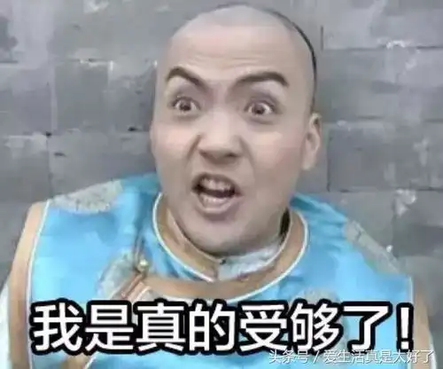  你听过最让人懵逼的歌词是什么几万网友评论,笑喷了哈哈哈哈哈