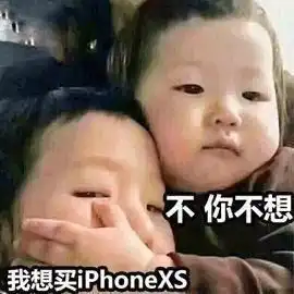  教你用python假装黑客装逼,当着朋友的面破解他的网站密码