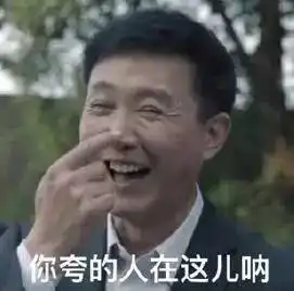 五一表情包搞笑朝中社