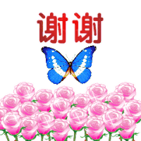 小白人表情包gif陈佩斯