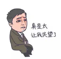  中学跑道埋尸16年凶手是时任校长外甥