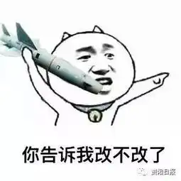  雁城这个小区地下停车场入口被堵,居民气惨了