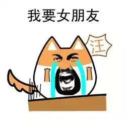  你们房产经中介工资多少三万多一点吧