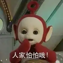  非常重要这些表情包不能发已有人被葛大爷告,索赔40万