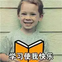  劝00后找代课一定要谨慎,一不小心就是翻车现场哈哈