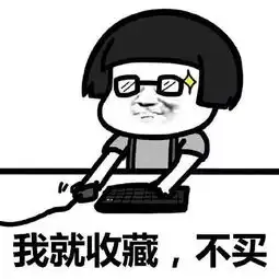  双12又要来了,淘宝首个战报有点暖