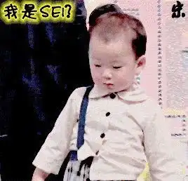 宋民国表情包来源三胞胎