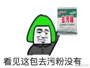  鬼伢儿野的微博微博