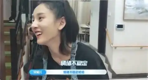  姚琛送宋祖儿一只羊驼,可以跟孙坚收到的三根鸭舌并列最强礼物了