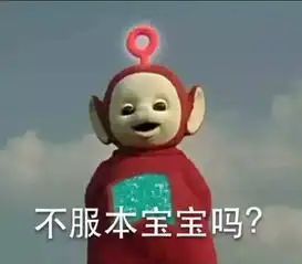  南昌要变天了,狂飙17更重要的是
