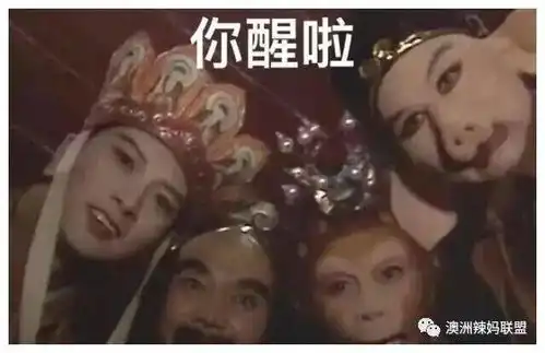  澳洲宝宝晚上不睡觉,家长都这么做