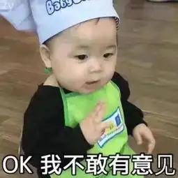  斗图表情包合集墨镜一带,谁都不爱