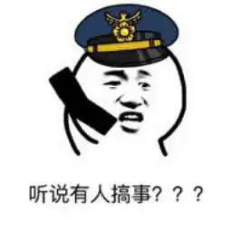  你摊上大事了这里有个天大的红包快抢嘘寒问暖,不如红包巨款