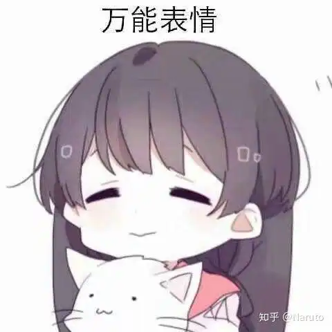  少年与梦是不是情侣网名