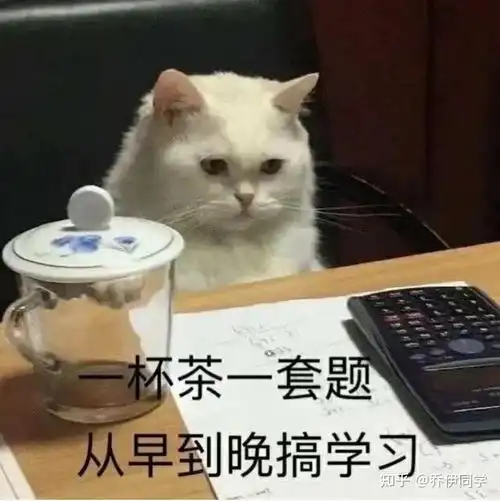  高中语文丨现代文阅读技巧学会再提十分