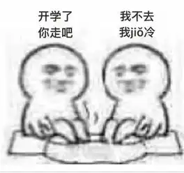  明天这部年度大片将在新洲上映你准备好了吗