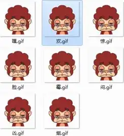  疲倦猴qq表情包eif动态版下载疲倦猴表情包下载疲倦猴qq表情包免费飞翔下载