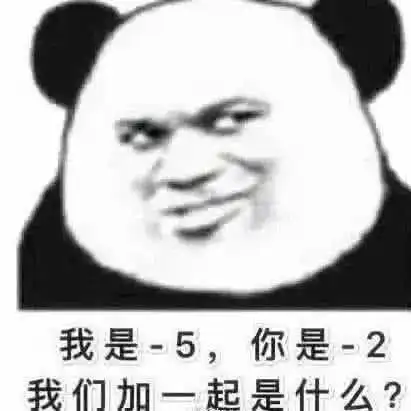  很甜很撩的表情包,第4张杀伤力极强,女生瞬间红了脸