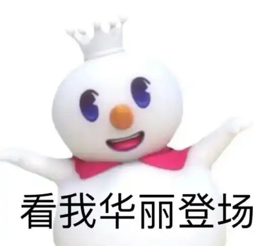  瘦小腿奇效