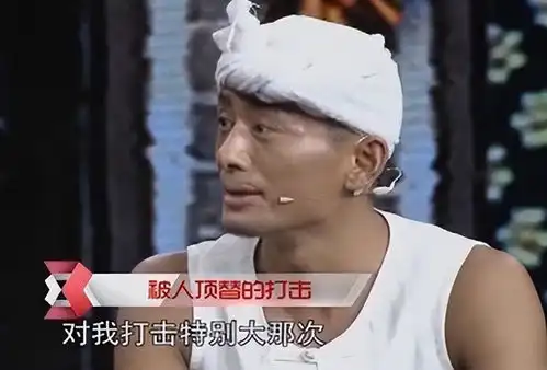  曾扬言灭了凤凰传奇,嘲讽郭德纲没上过春晚的阿宝,如今怎样