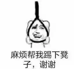  天仙下凡,还能任你为所欲为