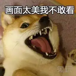  lol成全民游戏直播平台惊现59岁阿姨主播