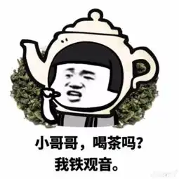  正经推游十年前为开qq图标接触自由幻想,用公用电话充q币