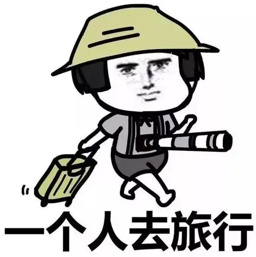  注意啦这些国家要在端午期间争抢中国游客