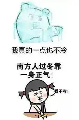 如何淡化痘印的表情包天
