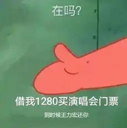  速抢明日1058大麦网,王力宏演唱会正式开售
