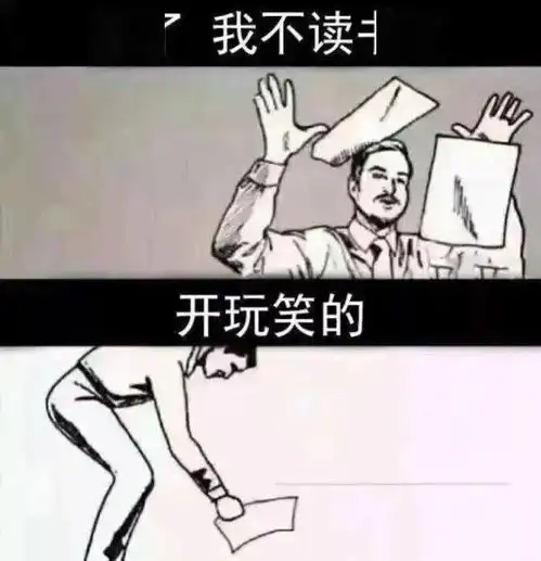  胖团拍了拍你,并送你一份期末答案