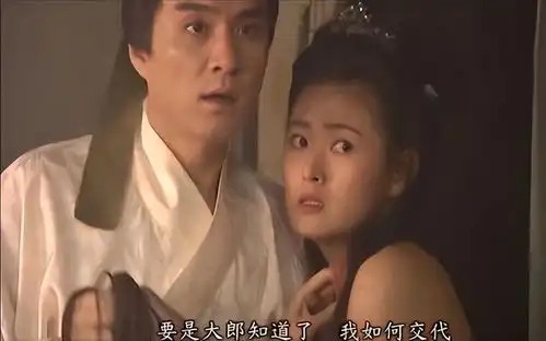  拍摄西门庆和潘金莲的吻戏时,王思懿眼泪哗哗流,导演怎么了