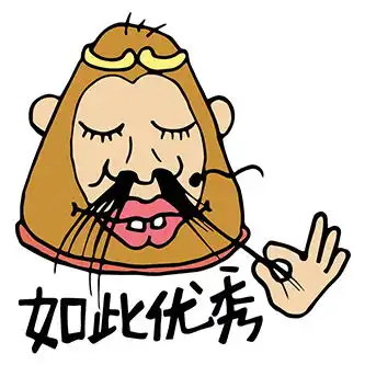  房产中介新人必看的锦囊秘籍,有助开单