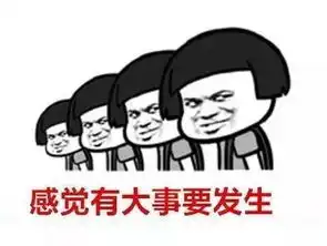  网红奶茶大事件最后知道真相的我眼泪掉下来