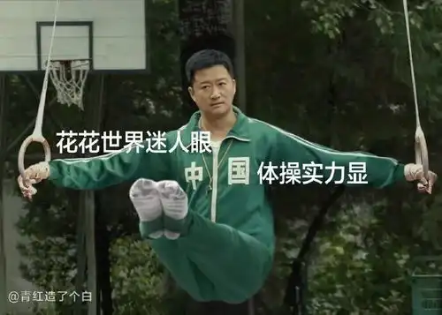  明日方舟推出中文语音吴京表情包出东京奥运版丨每日b报